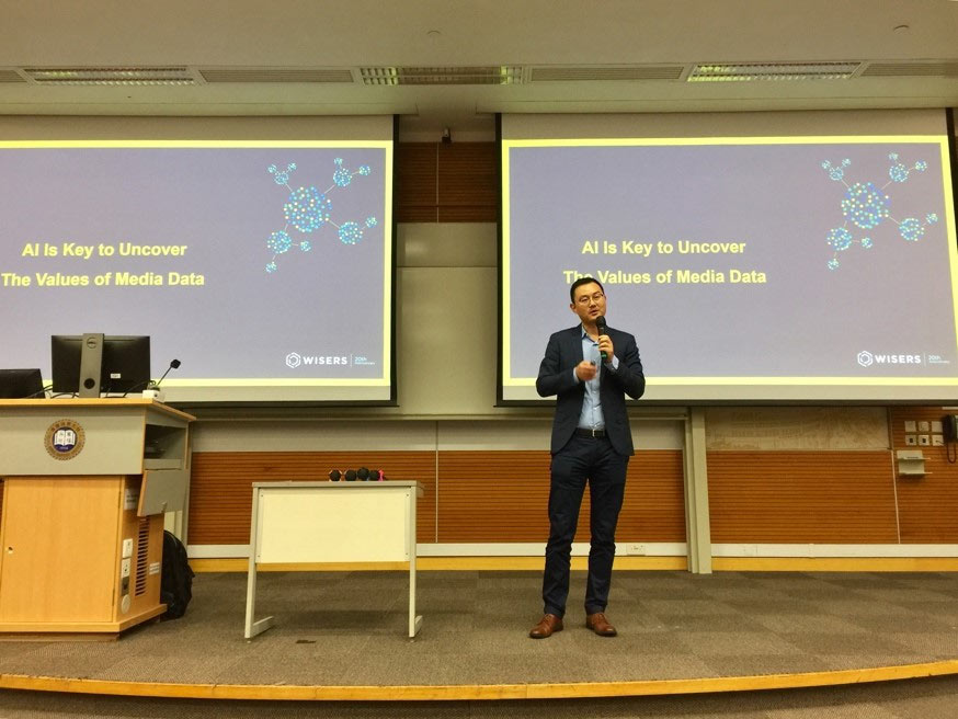 Data and Media Hack 2019 Held Successfully in HKBU with the Help of Wisers AI Technology s5d946d82b97bd