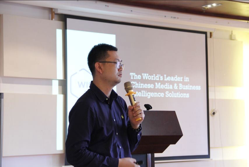 Wisers Information Teams Up with Core Customers to Explore Value of Big Data in Sales & Marketing and Corporate Communications s5da7ee5ec85d1