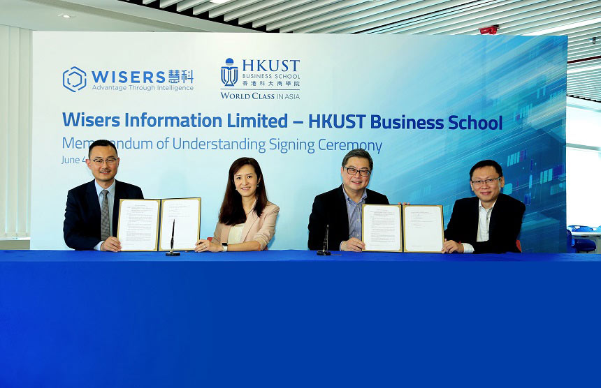 Wisers Signs MoU with HKUST for Business and Social Issue Research Using Massive All-media Big Data and AI s5eddc60819ed4