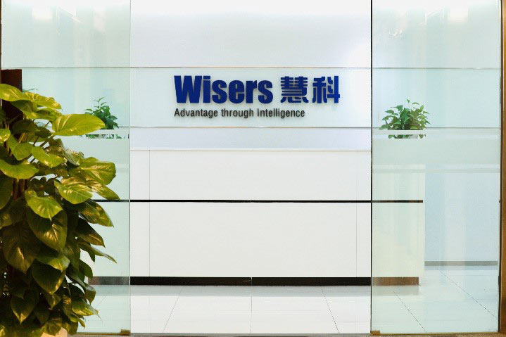 Wisers X Microsoft: Listening to Social Media: Strategy for 2021 s600f7b853bc6b