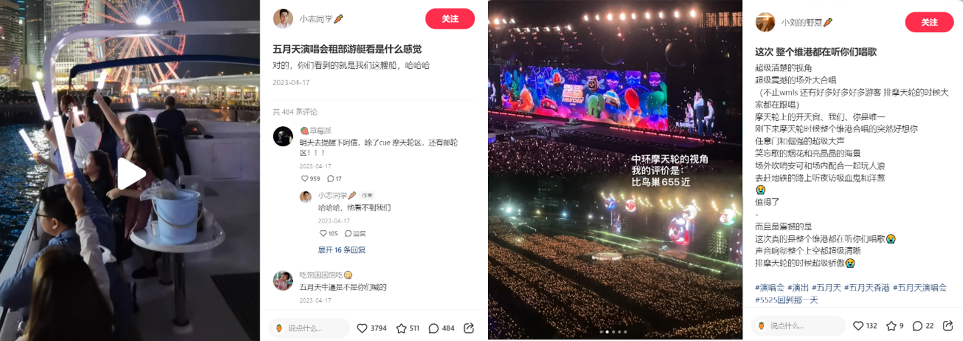 Golden Week Insights: Is Cultural Depth More Attractive than Fireworks for Reviving Hong Kong Tourism? 6e7c787b28fe719c924c