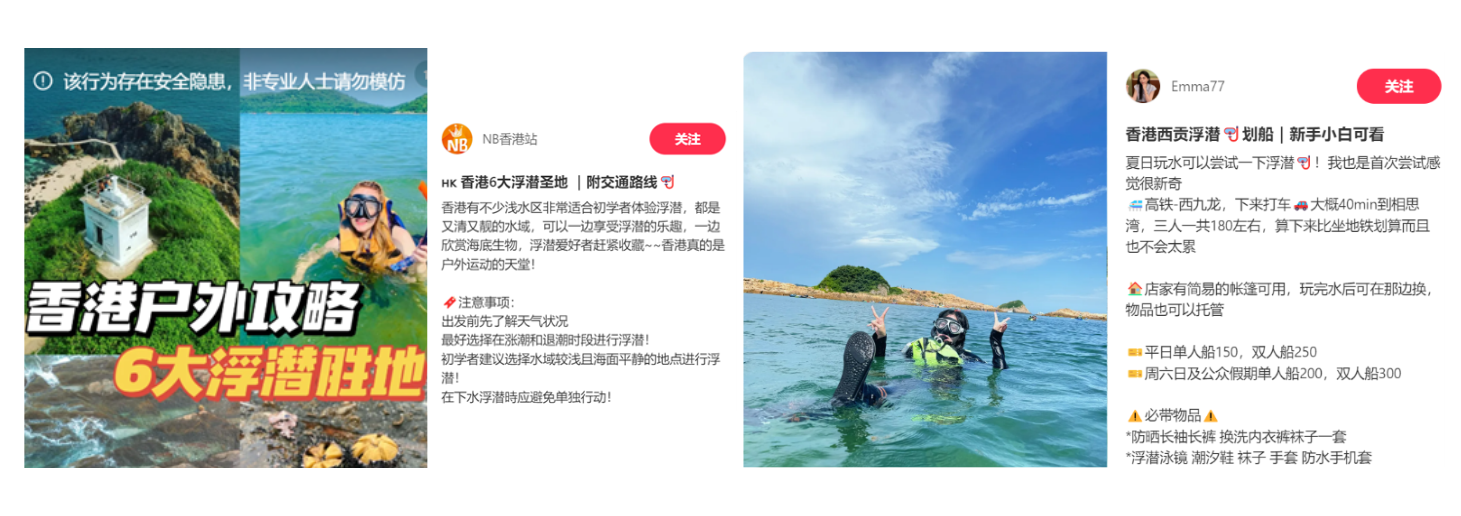 Outdoor Sports Gain Popularity; Family Outings to the Countryside May Become a New Trend c497bf87122f6628cbf7